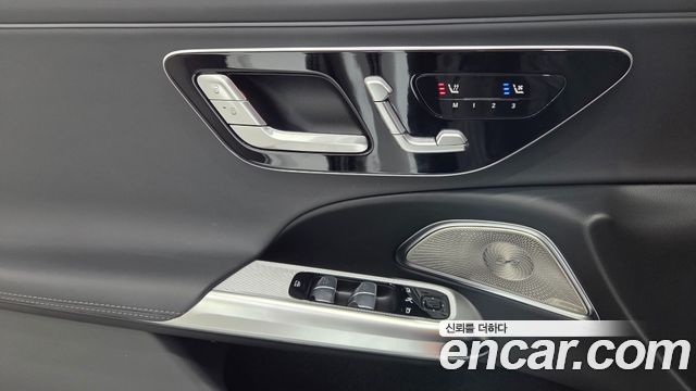 Mercedes-Benz E-Class (W214) E450 4MATIC Exclusive 2026 — фото 16