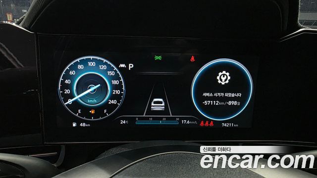 Hyundai Avante (CN7) 1.6 Inspiration 2023 — фото 8