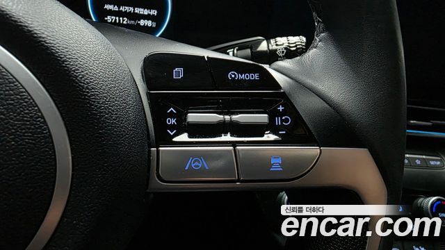 Hyundai Avante (CN7) 1.6 Inspiration 2023 — фото 15
