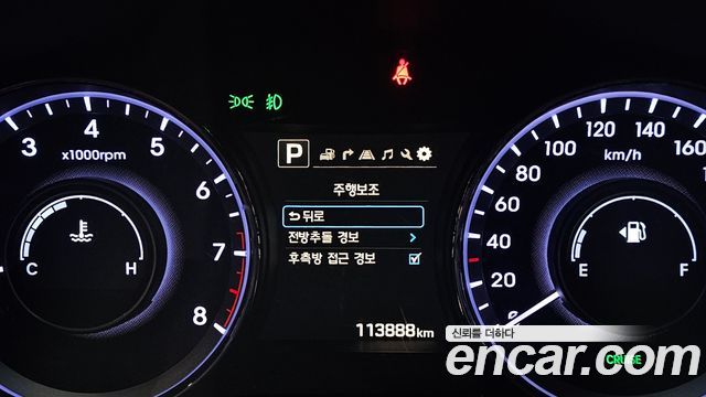 Hyundai Aslan G330 Exclusive 2015 — фото 17