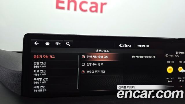 Genesis GV80 3.5T Gasoline AWD 2020 — фото 17