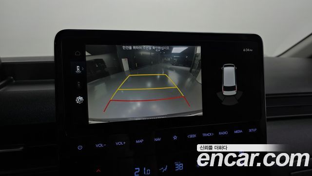 Hyundai Staria L3.5 Cargo 5-Seater Modern 2023 — фото 15