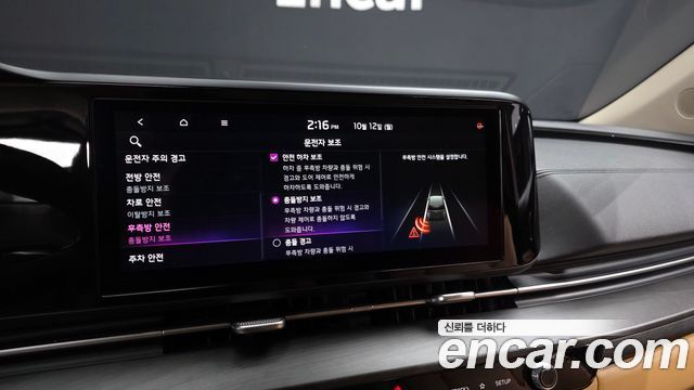 Kia Carnival (IV) Diesel 9-Seater Noblesse 2021 — фото 16