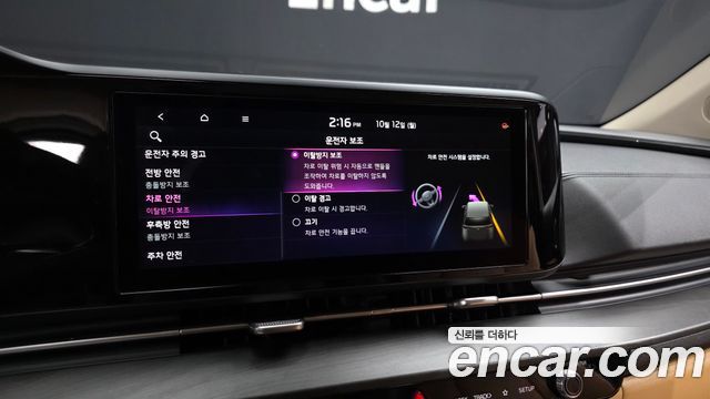 Kia Carnival (IV) Diesel 9-Seater Noblesse 2021 — фото 17