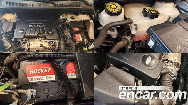 Chevrolet Orlando 1.6 Diesel LTZ Premium 2016 — фото 23