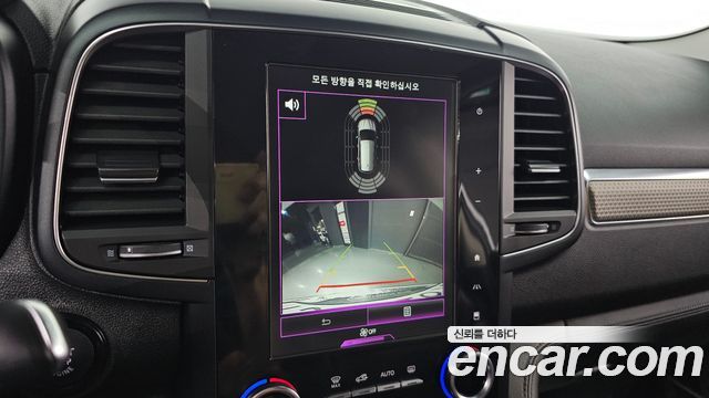 Renault Korea QM6 2.0 GDe PREMIERE 2WD 2020 — фото 15