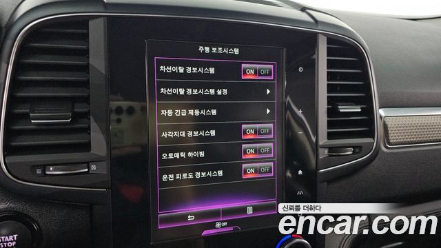 Renault Korea QM6 2.0 GDe PREMIERE 2WD 2020 — фото 30