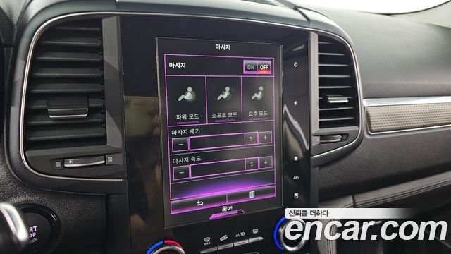 Renault Korea QM6 2.0 GDe PREMIERE 2WD 2020 — фото 31
