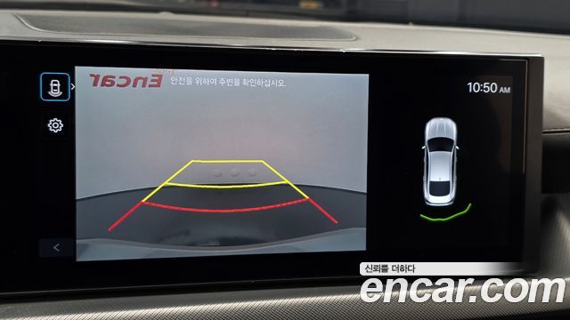 Hyundai Sonata The Edge (DN8) 2.0 LPG(Taxi) Mobility 2025 — фото 15