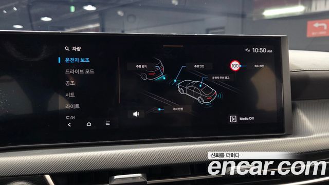 Hyundai Sonata The Edge (DN8) 2.0 LPG(Taxi) Mobility 2025 — фото 16