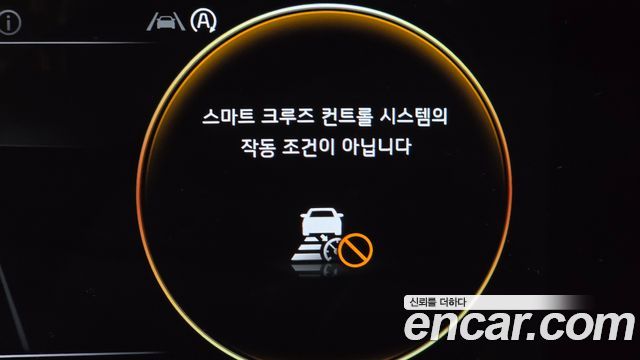 Kia Sportage (V) Diesel 2.0 2WD Signature 2022 — фото 32