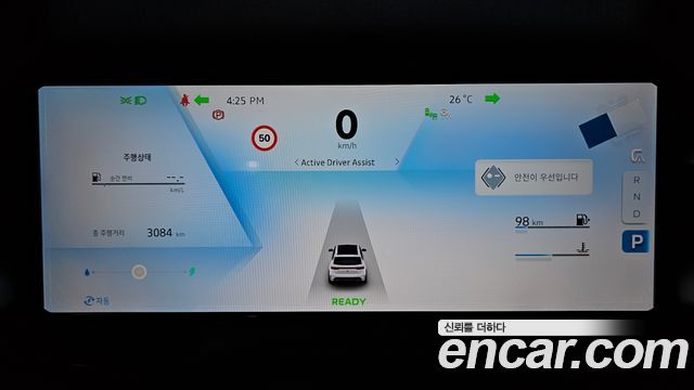 Renault Korea Grand Koleos 1.5 E-TECH Esprit Alphine 2WD 2025 — фото 8