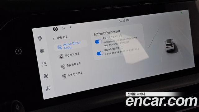 Renault Korea Grand Koleos 1.5 E-TECH Esprit Alphine 2WD 2025 — фото 17