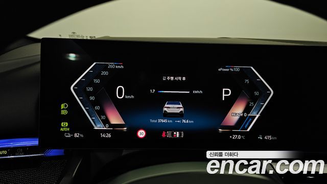 BMW i5 (G60) eDrive 40 M Sport Pro 2024 — фото 8