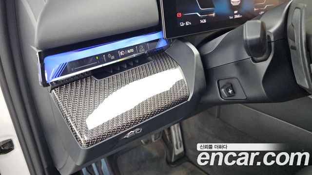 BMW i5 (G60) eDrive 40 M Sport Pro 2024 — фото 27