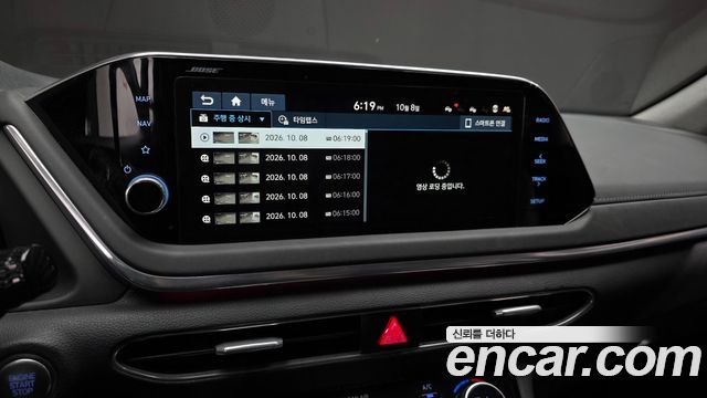 Hyundai Sonata (DN8) 2.0 Premium Millennial 2020 — фото 16