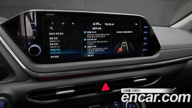 Hyundai Sonata (DN8) 2.0 Premium Millennial 2020 — фото 17