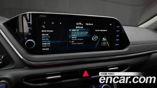 Hyundai Sonata (DN8) 2.0 Premium Millennial 2020 — фото 18