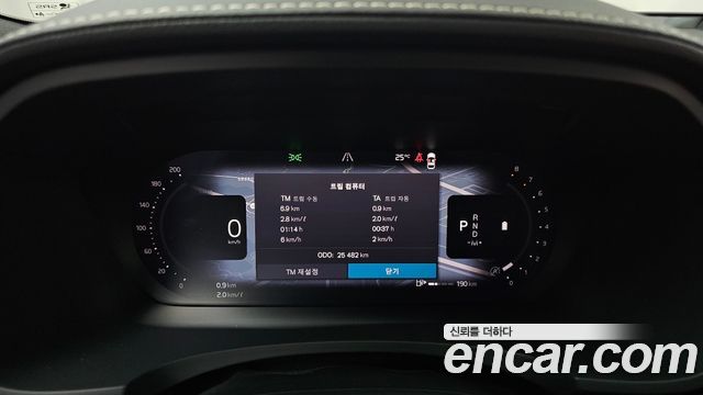 Volvo V90 Cross Country B5 Pro AWD 2022 — фото 8