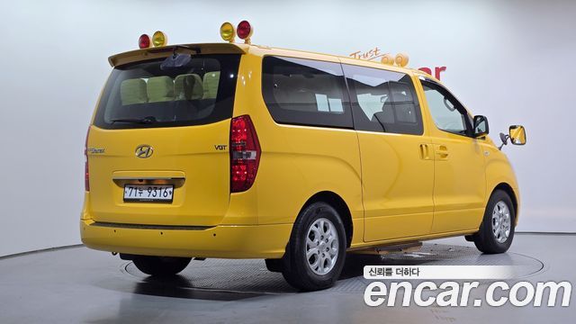Hyundai Grand Starex Guard car of children 2015 — фото 2