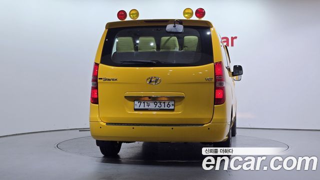 Hyundai Grand Starex Guard car of children 2015 — фото 4