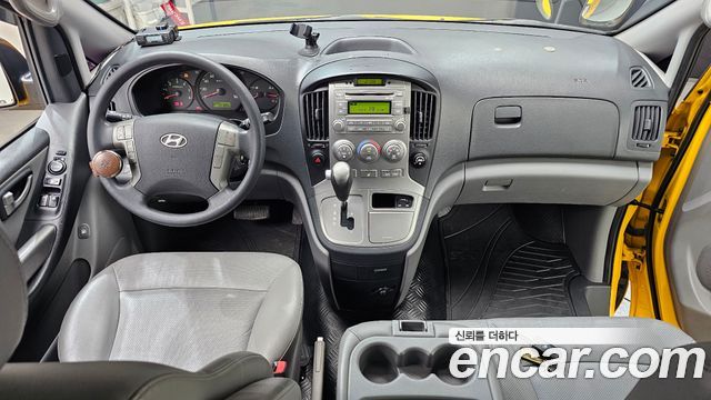 Hyundai Grand Starex Guard car of children 2015 — фото 7