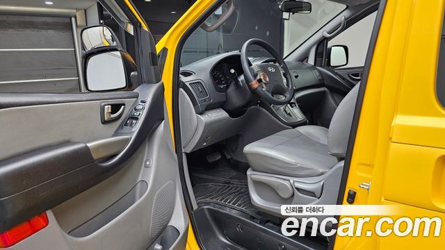 Hyundai Grand Starex Guard car of children 2015 — фото 10