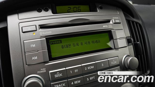 Hyundai Grand Starex Guard car of children 2015 — фото 13
