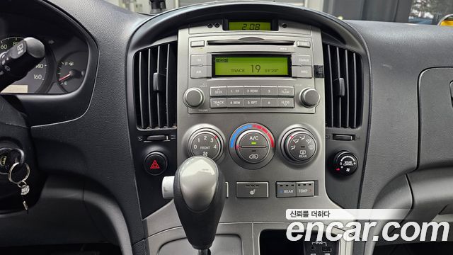 Hyundai Grand Starex Guard car of children 2015 — фото 19
