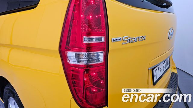 Hyundai Grand Starex Guard car of children 2015 — фото 23
