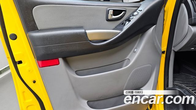 Hyundai Grand Starex Guard car of children 2015 — фото 24