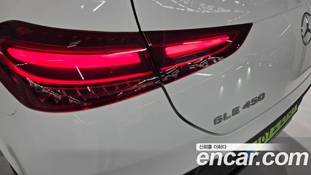 Mercedes-Benz GLE-Class (W167) GLE450 4MATIC Coupe 2026 — фото 17