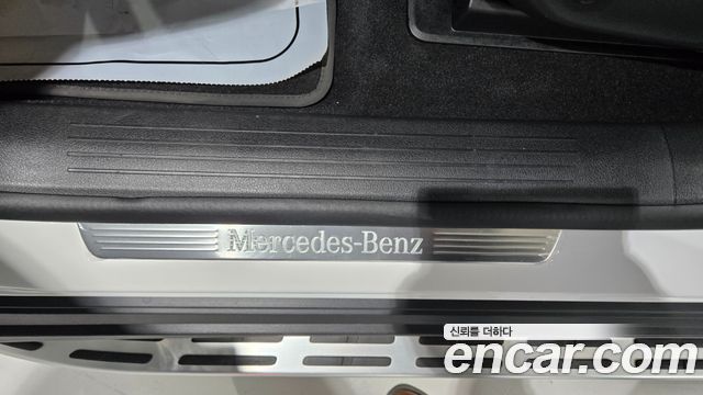 Mercedes-Benz GLE-Class (W167) GLE450 4MATIC Coupe 2026 — фото 23