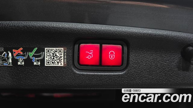 Mercedes-Benz C-Class (W206) C200 AMG Line 2025 — фото 17