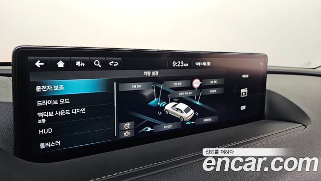 Genesis G80 (RG3) Gasoline 2.5 Turbo AWD 2022 — фото 18