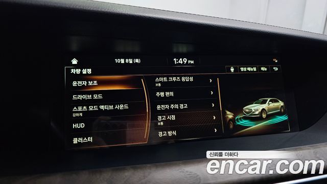Genesis G90 3.3 T AWD Structure Change (Bi-Fuel) 2019 — фото 20