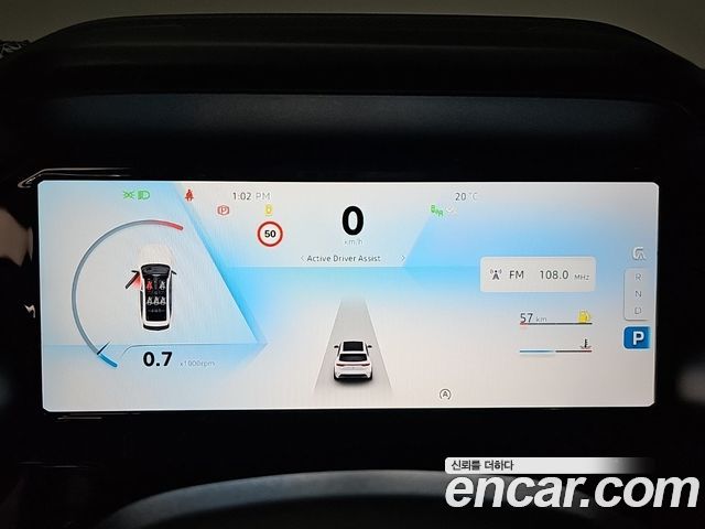 Renault Korea Grand Koleos 2.0 Techno 2WD 2025 — фото 6