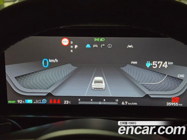 Hyundai Ioniq 6 Long Range Exclusive 2023 — фото 8