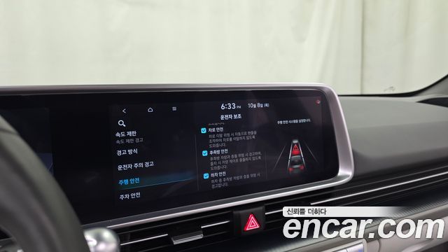 Hyundai Ioniq 6 Long Range Exclusive 2023 — фото 35