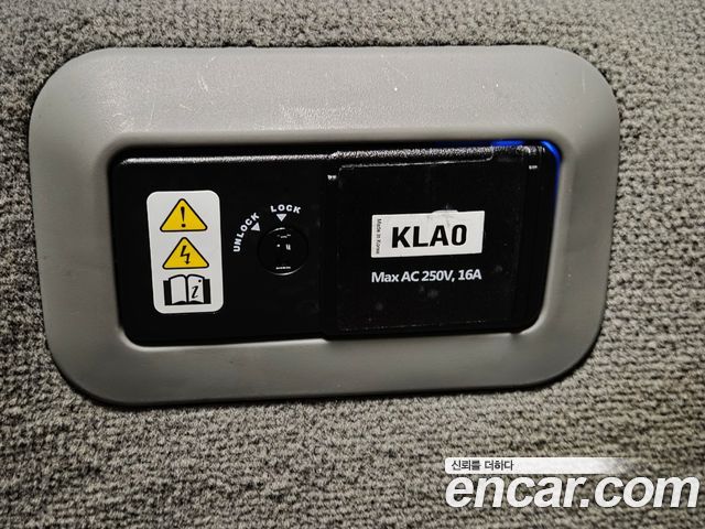 Hyundai Ioniq 6 Long Range Exclusive 2023 — фото 38