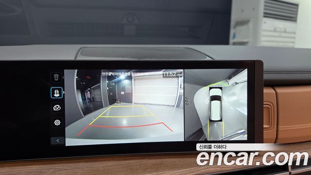 Hyundai Santa Fe (MX5) HEV 1.6 2WD Calligraphy 2025 — фото 14