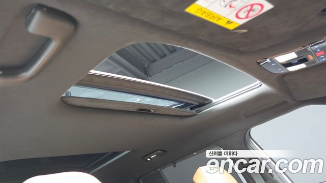 Hyundai Santa Fe (MX5) HEV 1.6 2WD Calligraphy 2025 — фото 19