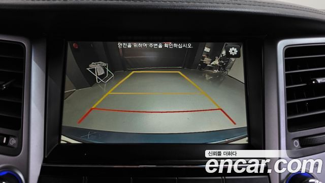 Hyundai Tucson Diesel 2.0 2WD Premium 2016 — фото 15