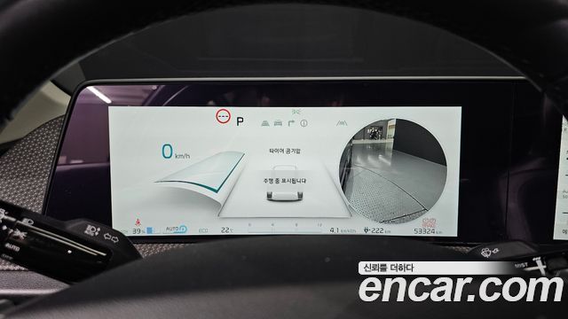 Kia EV6 Long Range Earth 2023 — фото 8