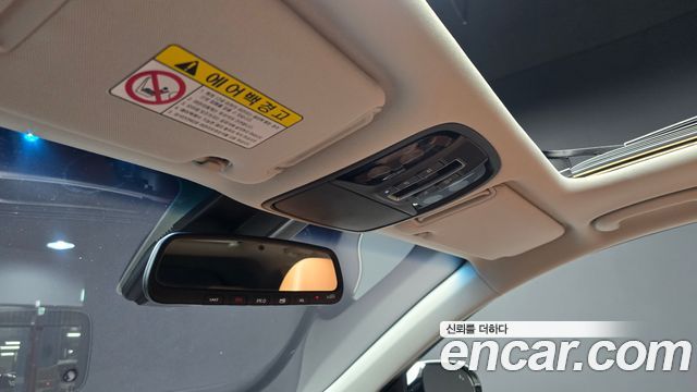 Kia Sorento Gasoline 2.0 Turbo 2WD Master Special 2020 — фото 18