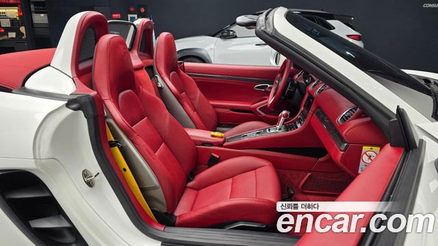 Porsche 718 Boxster 2.5 GTS 2020 — фото 26