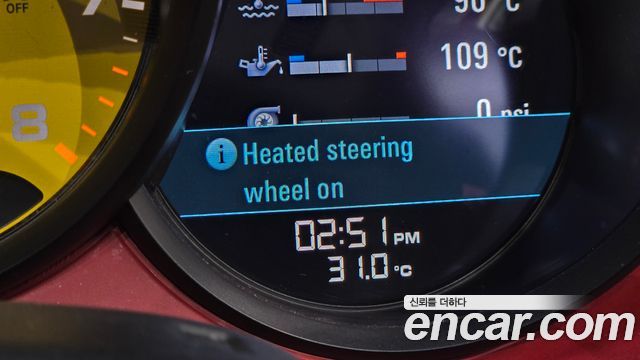 Porsche 718 Boxster 2.5 GTS 2020 — фото 29