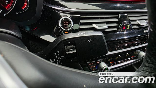 BMW 5 Series (G30) 520i Luxury 2018 — фото 27