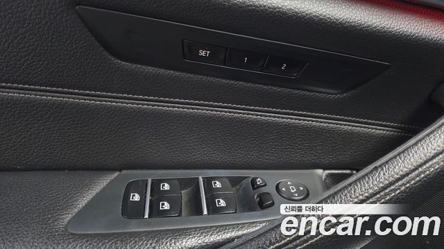BMW 5 Series (G30) 520i Luxury 2018 — фото 28
