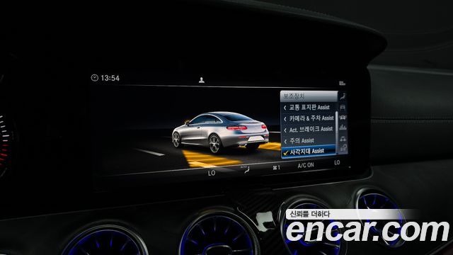 Mercedes-Benz E-Class (W213) E220d Coupe 2019 — фото 15